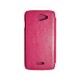 Чехол-книжка Lenovo A670Т pink