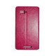 Чехол-книжка Lenovo К910 pink