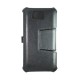 Чехол-книжка Samsung G850 Imperium black