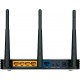 Маршрутизатор TP-LINK TL-WR940N