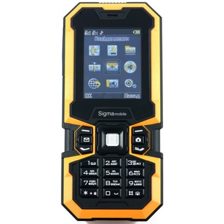 Мобильный телефон Sigma X-treme IZ67A Boat Dual Sim