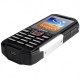 Мобильный телефон Sigma X-treme IT68 Black