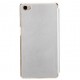 Чехол-книжка Nomi i506 silver Window