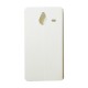 Чехол-книжка Microsoft Lumia 640XL white