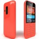 Мобильный телефон Nokia 220 Dual Red