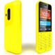 Мобильный телефон Nokia 220 Dual Yellow