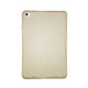 Силиконовый чехол Xiaomi Mi Pad 2 yellow