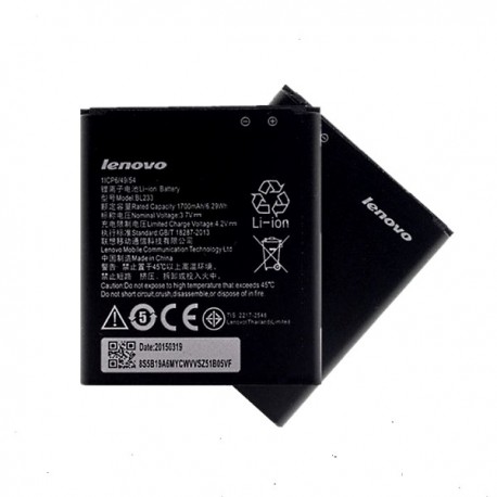 Аккумулятор для Lenovo K50