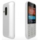 Мобильный телефон Nokia 220 Dual White