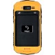 Смартфон Sigma mobile X-treme PQ16 yellow