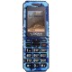 Мобильный телефон Sigma mobile X-style 11 Dragon blue camouflage