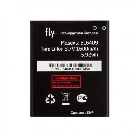 Аккумулятор для смартфона Fly IQ4406