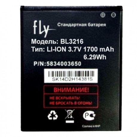 Аккумулятор для смартфона Fly IQ4414