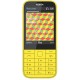 Мобильный телефон Nokia 225 Dual Yellow