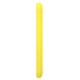 Мобильный телефон Nokia 225 Dual Yellow