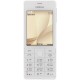 Мобильный телефон Nokia 515 Gold