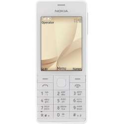 Мобильный телефон Nokia 515 Gold
