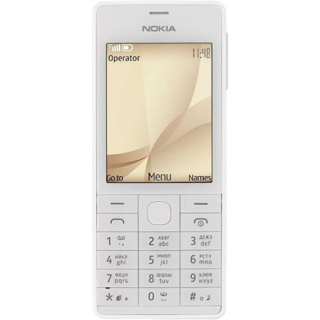 Мобильный телефон Nokia 515 Gold