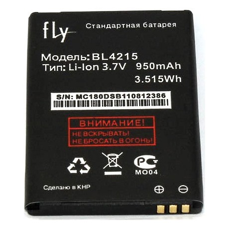 Аккумулятор для смартфона Fly MC180