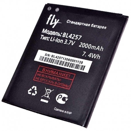 Аккумулятор для смартфона Fly IQ451 Vista