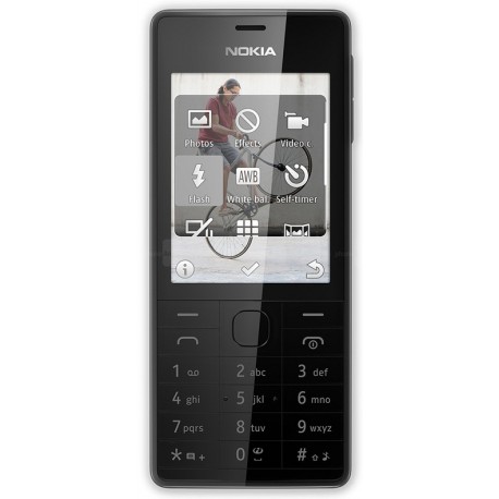 Мобильный телефон Nokia 515 Black