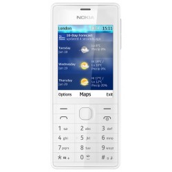 Мобильный телефон Nokia 515 White