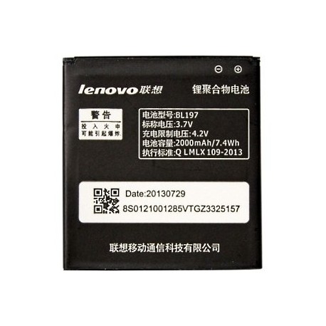 Аккумулятор для Lenovo A820