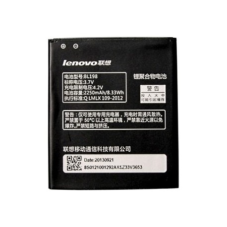 Аккумулятор для Lenovo A850