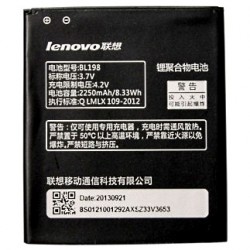Аккумулятор для Lenovo S890