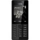 Мобильный телефон Nokia 216 dual sim black