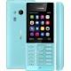 Мобильный телефон Nokia 216 dual sim blue