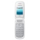 Мобильный телефон Samsung E1272 Ceramic White