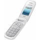 Мобильный телефон Samsung E1272 Ceramic White