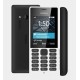 Мобильный телефон Nokia 150 Dual Sim white