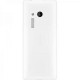Мобильный телефон Nokia 150 Dual Sim white